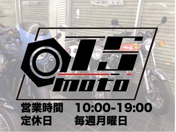 Ts-moto